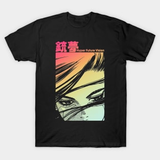 Hyper Future Vision Gunnm T-Shirt